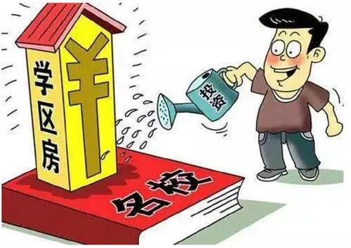 2025正版資料免費(fèi)大全資料與警惕虛假宣傳-全面釋義、解釋與落實(shí)