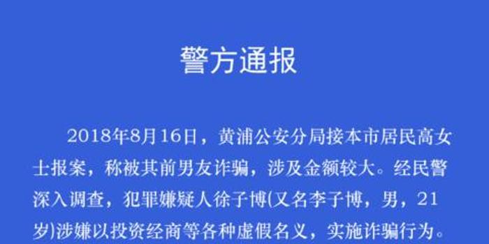 新澳門2025最精準免費與全面釋義、解釋與落實與警惕虛假宣傳