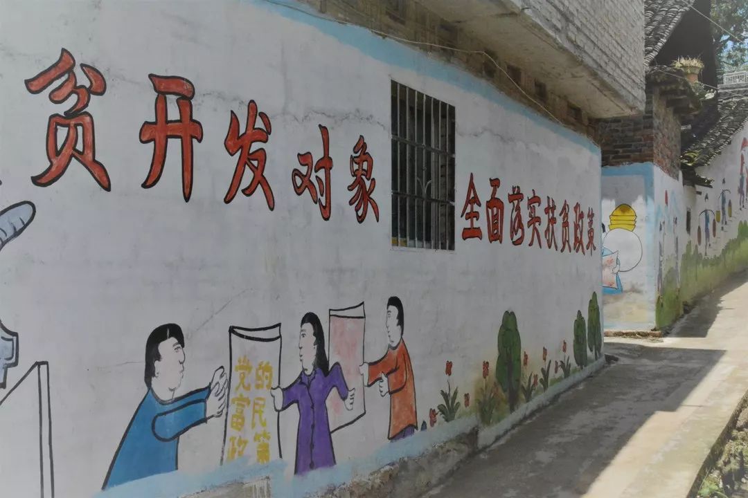 2025全年免費(fèi)資料大全全面釋義、解釋與落實(shí)-警惕虛假宣傳-全面釋義、解釋與落實(shí)