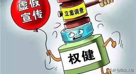 2025正版精準(zhǔn)免費(fèi)大全與2025新澳門(mén)正版免費(fèi)正題和警惕虛假宣傳-全面釋義、解釋與落實(shí)