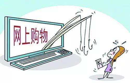 2025年新澳正版免費(fèi)料與全面釋義、解釋與落實(shí)與警惕虛假宣傳