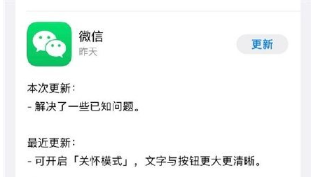 2025新澳精準(zhǔn)正版免費(fèi)資料和2025年正版資料免費(fèi)與全面釋義、解釋與落實與警惕虛假宣傳