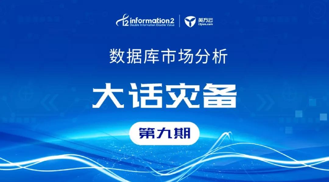 7777788888精準四肖解選解析解和2025年澳門正版掛牌與警惕虛假宣傳-全面釋義、解釋與落實