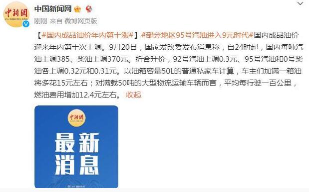 淡德庸 第2頁(yè)