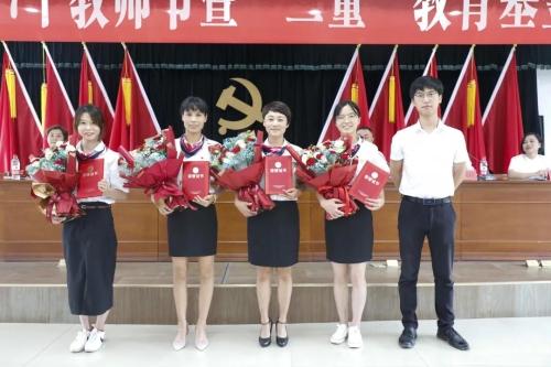 桐鄉(xiāng)市教育局領(lǐng)導(dǎo)團(tuán)隊(duì)引領(lǐng)教育革新，塑造未來(lái)之光新篇章