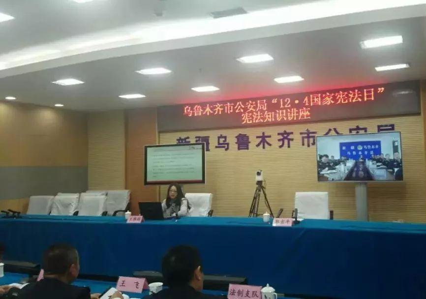 水磨溝區(qū)公安局最新招聘信息概覽，崗位、要求及申請(qǐng)指南