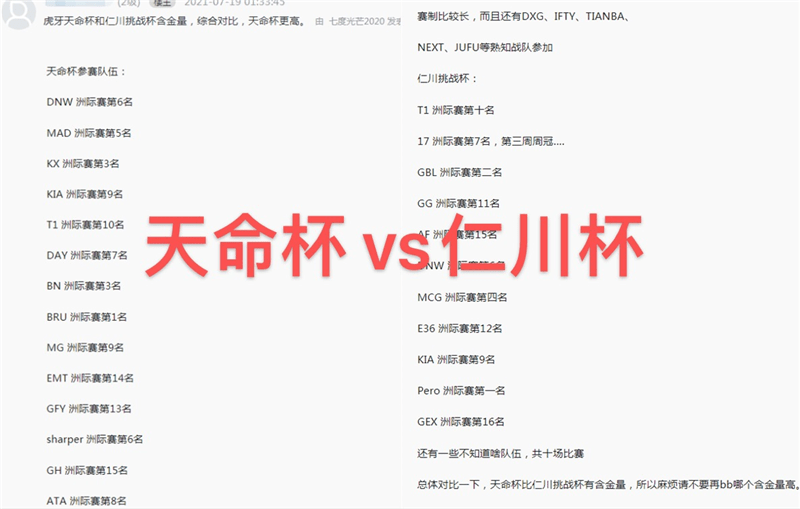 蕓姍 第2頁(yè)