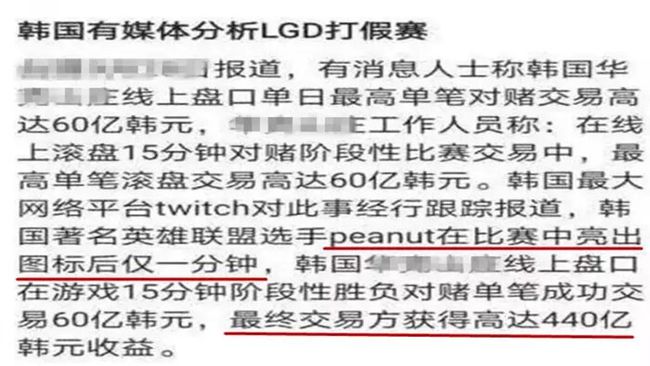 新澳2025最新資料大全掛牌,警惕虛假宣傳-全面釋義、解釋與落實