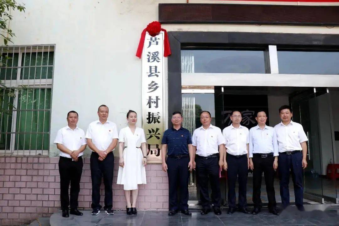 久治縣數(shù)據(jù)和政務(wù)服務(wù)局最新新聞動(dòng)態(tài)及分析