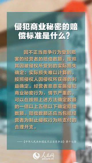 新澳2025年全年正版資料與警惕虛假宣傳-全面釋義、解釋與落實