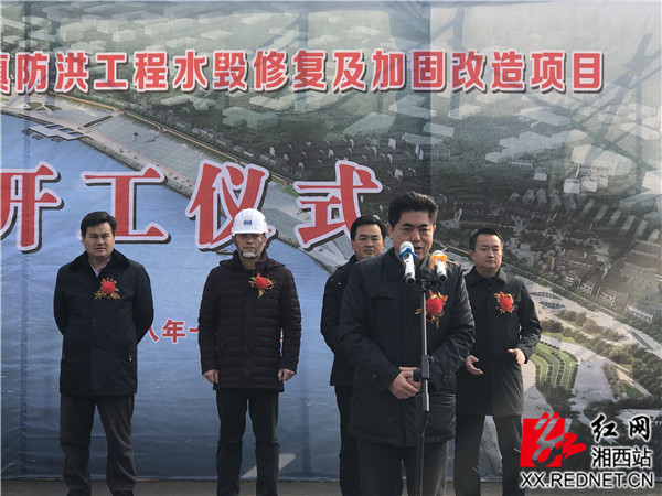 瀘溪縣水利局新項(xiàng)目推動(dòng)水利建設(shè)躍上新臺(tái)階