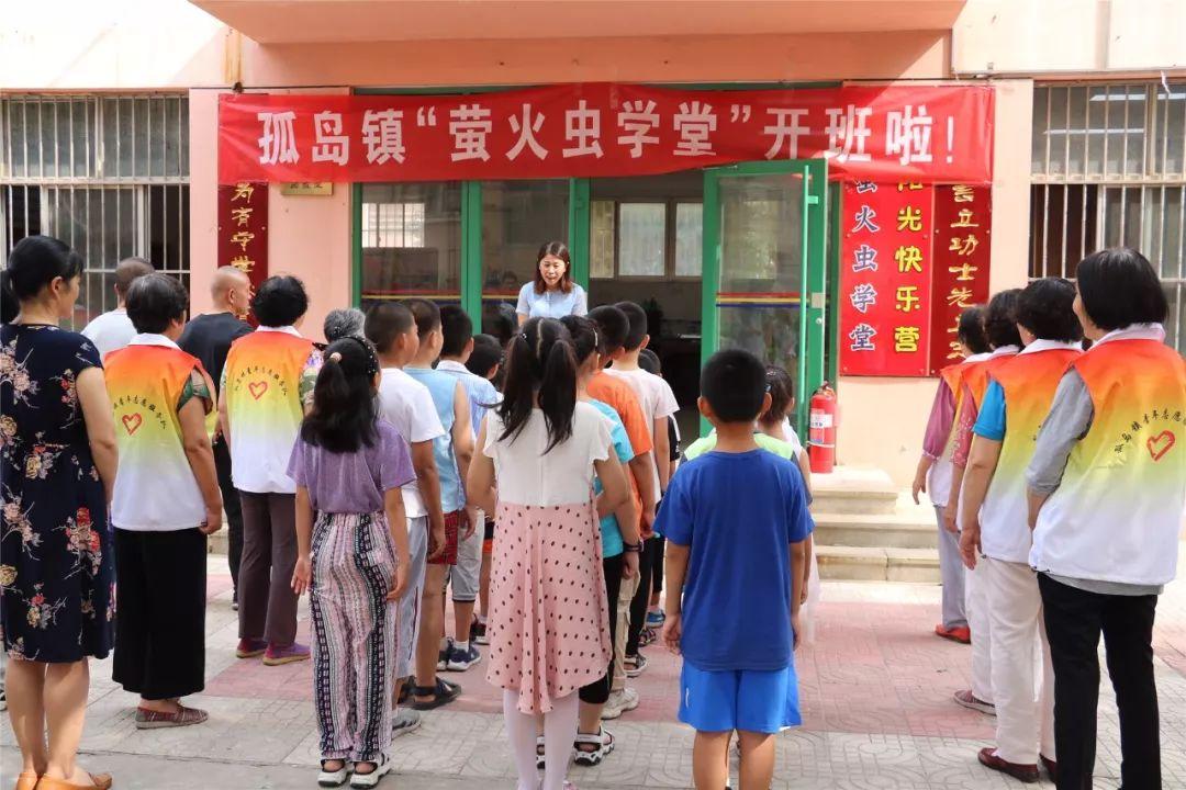 永樂社區(qū)第一居委會最新招聘信息概覽，職位空缺與申請指南??