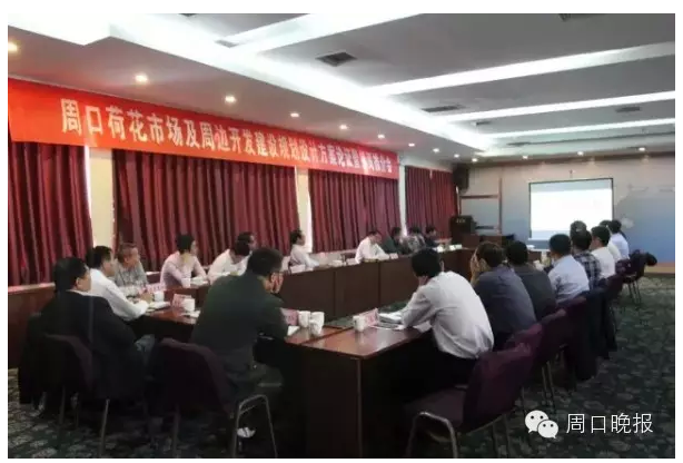 蓮花縣體育局最新戰(zhàn)略規(guī)劃揭秘，未來發(fā)展規(guī)劃概覽