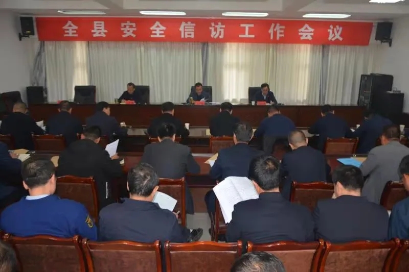 蓬溪縣應(yīng)急管理局領(lǐng)導(dǎo)團(tuán)隊(duì)最新調(diào)整及工作展望