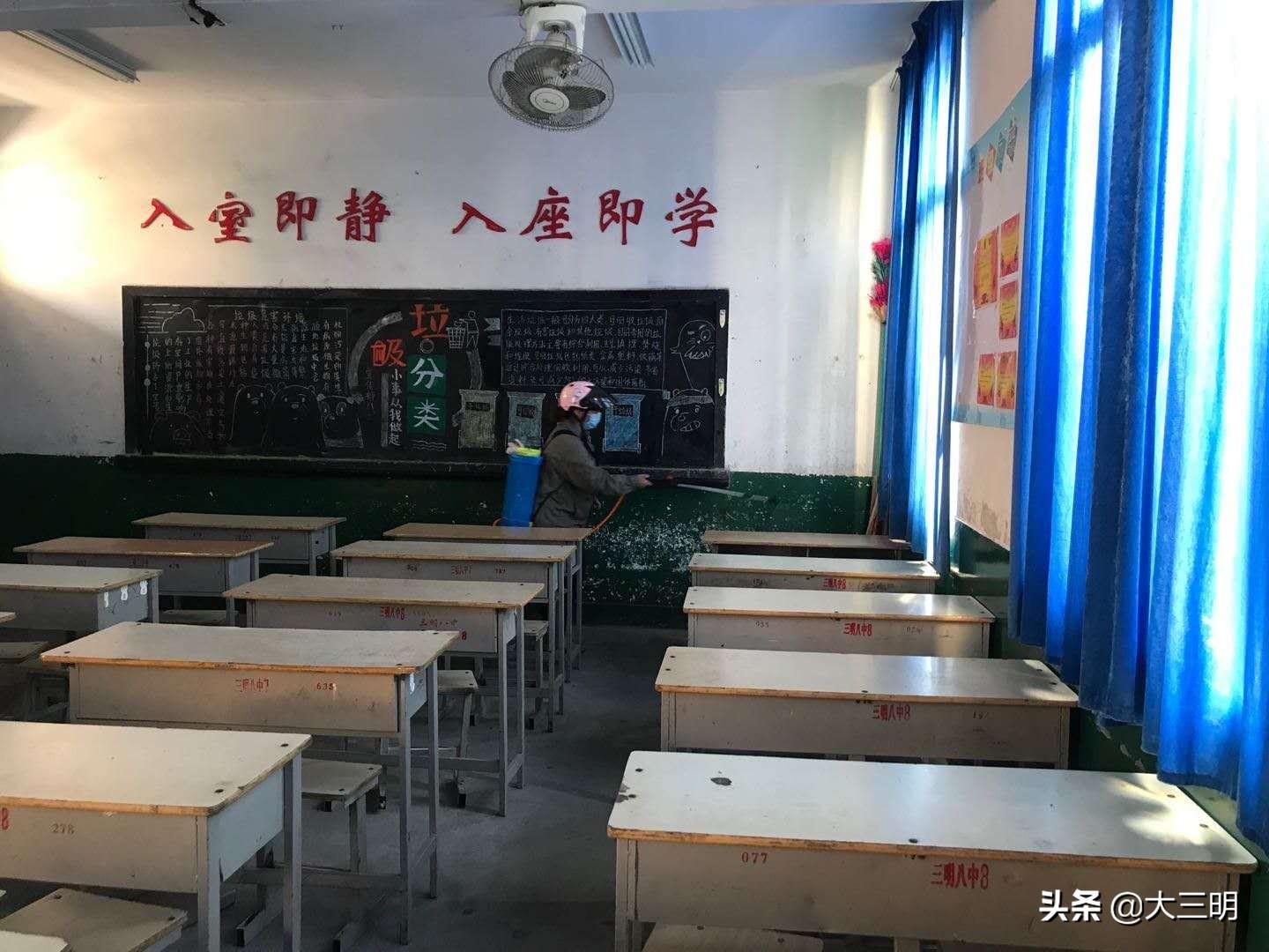 梅列區(qū)醫(yī)療保障局最新戰(zhàn)略規(guī)劃揭秘，未來發(fā)展規(guī)劃概覽