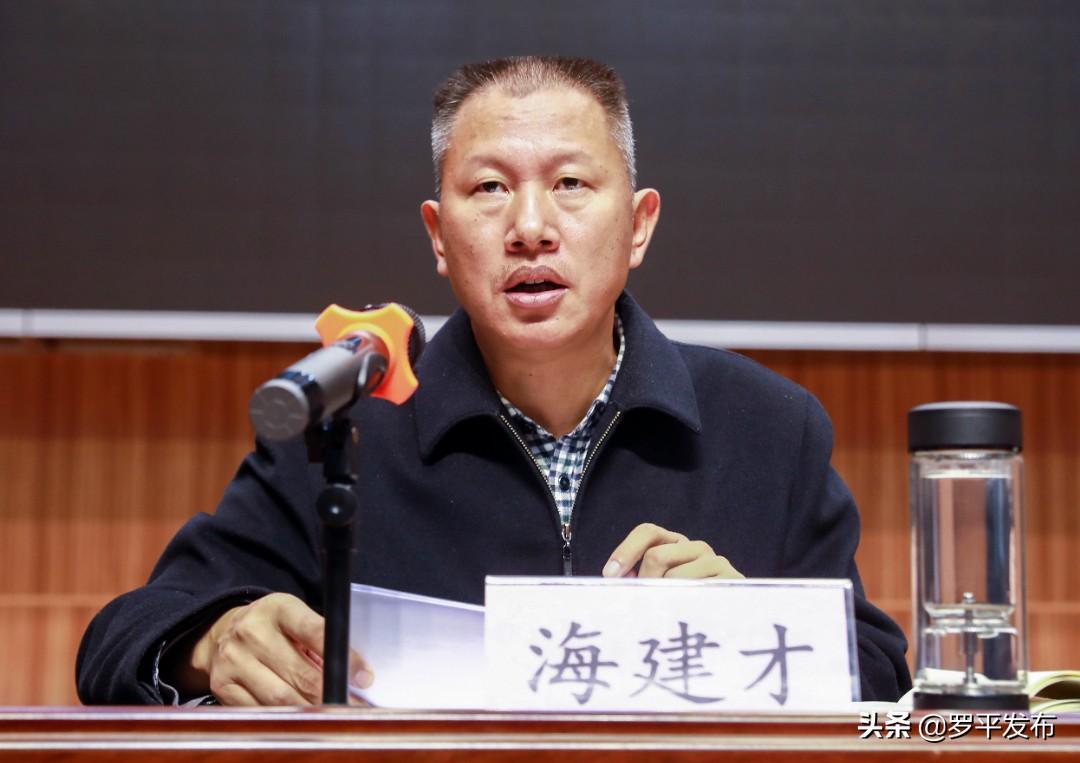 羅平縣自然資源和規(guī)劃局最新戰(zhàn)略規(guī)劃揭秘