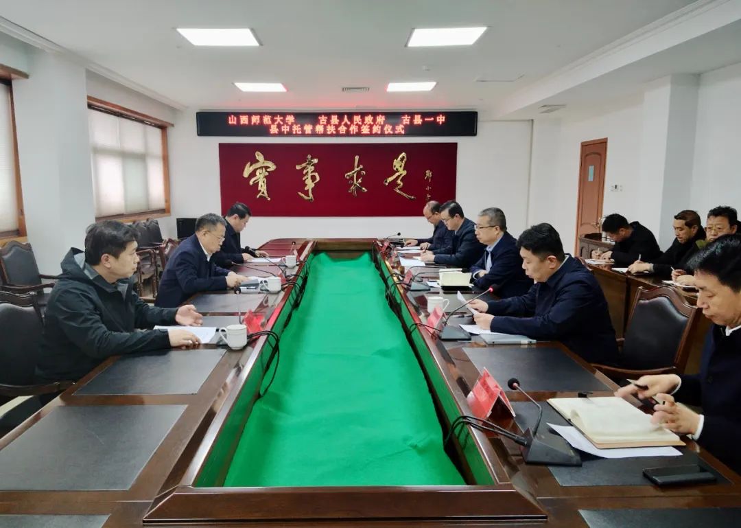 古縣財政局最新動態(tài)報道