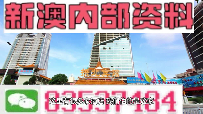 新澳全年免費(fèi)大全,全面釋義、解釋與落實(shí)與警惕虛假宣傳