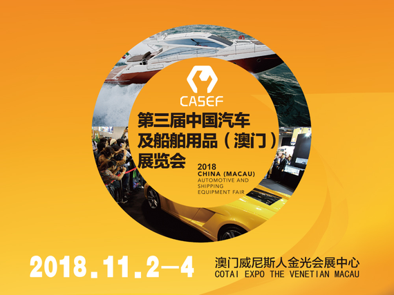 77777888精準(zhǔn)四肖和2025新澳門(mén)天天開(kāi)好彩大全1和警惕虛假宣傳-全面釋義、解釋與落實(shí)