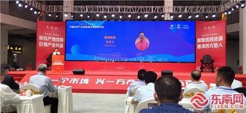 政和縣科技局領(lǐng)導(dǎo)團(tuán)隊(duì)最新調(diào)整，科技創(chuàng)新引領(lǐng)未來發(fā)展