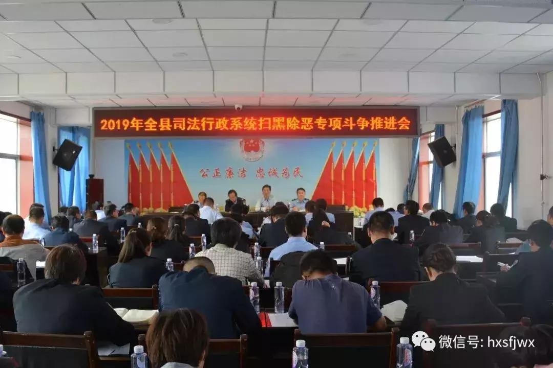環(huán)縣司法局最新招聘信息詳解與相關內(nèi)容探討