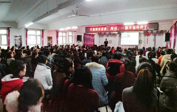 雞東縣成人教育事業(yè)單位最新招聘信息詳解及招聘動態(tài)更新通知
