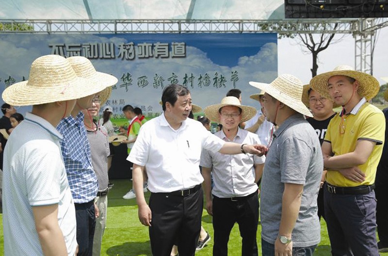 華尖村新任領(lǐng)導(dǎo)引領(lǐng)村莊邁向新篇章