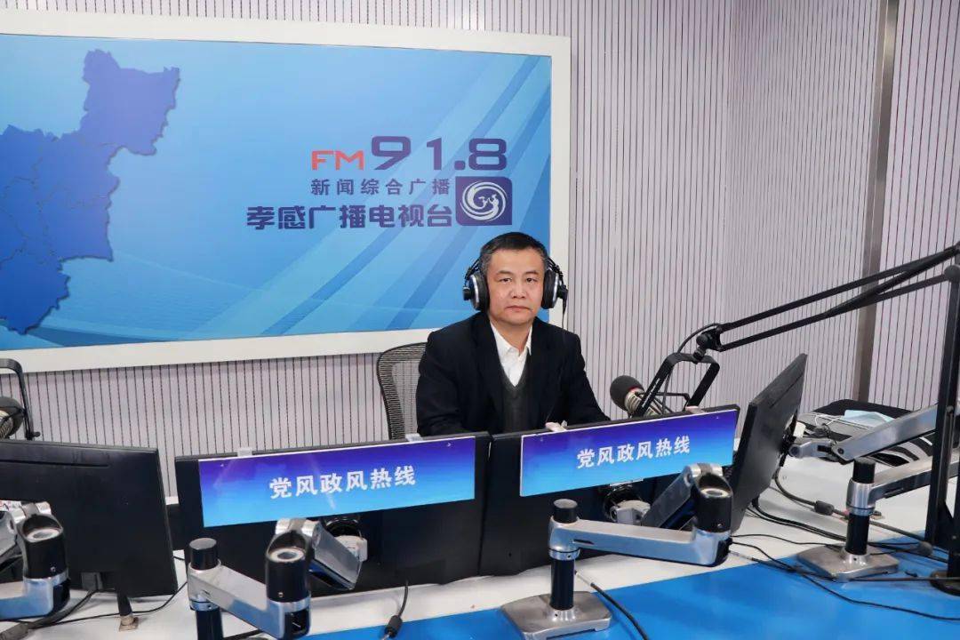 通合 第2頁