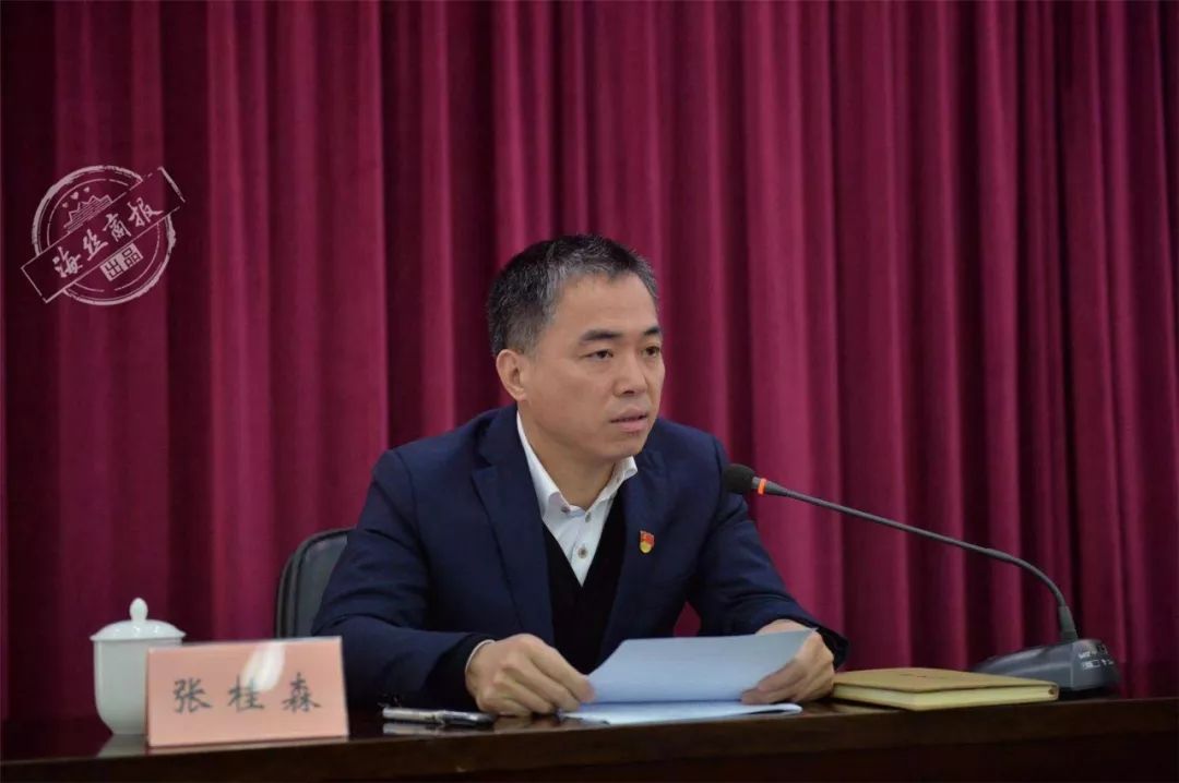 木江坪鎮(zhèn)最新人事任命及動態(tài)更新