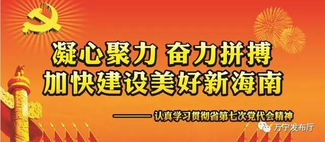 2025精準(zhǔn)資料大全免費(fèi)和2025新澳門天天開好彩精準(zhǔn)免費(fèi)大全和警惕虛假宣傳-全面釋義、解釋與落實(shí)
