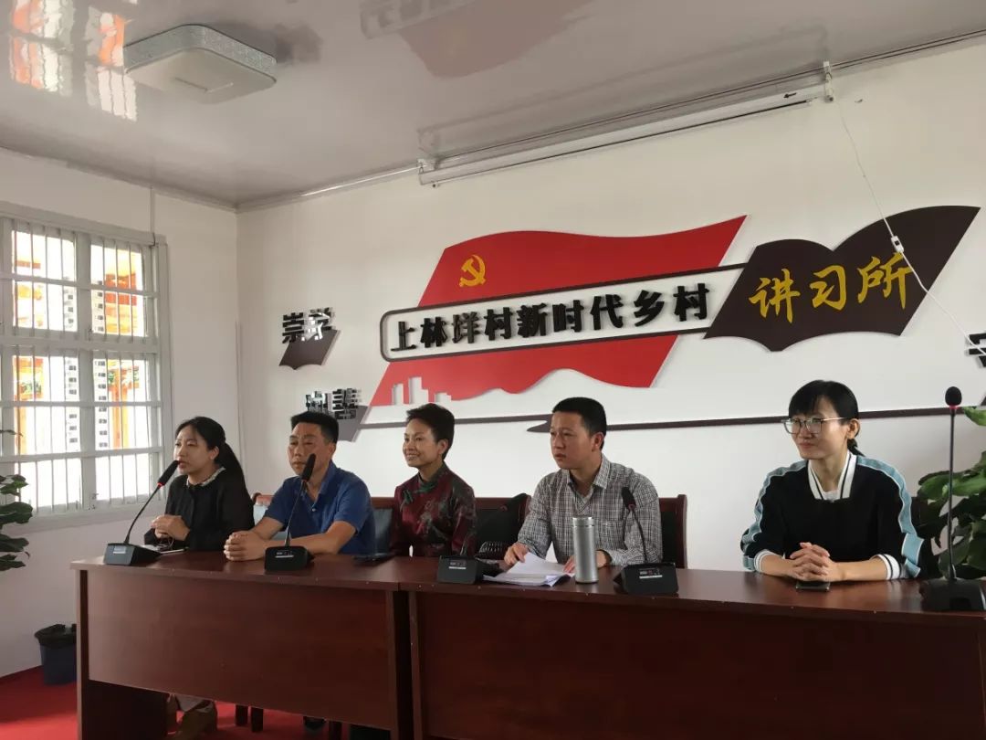 昆陽(yáng)鎮(zhèn)最新人事任命及動(dòng)態(tài)更新