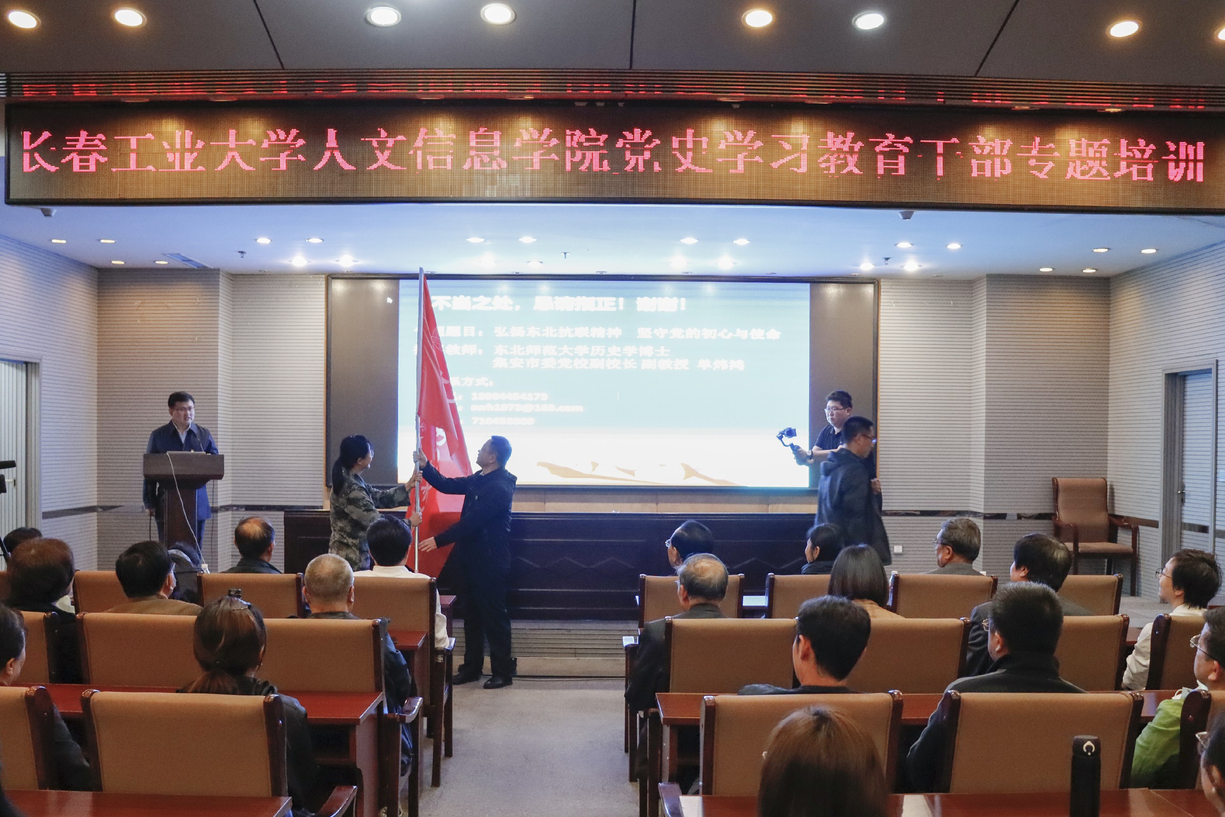 集安市初中最新動態(tài)報道