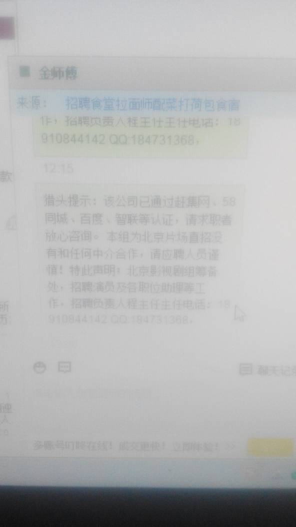 2025新澳門天天開好彩.,全面釋義、解釋與落實(shí)-警惕虛假宣傳-全面釋義、解釋與落實(shí)