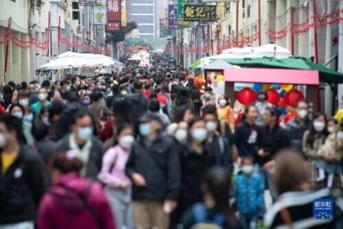 2025年澳門天天彩大全與警惕虛假宣傳-全面釋義、解釋與落實