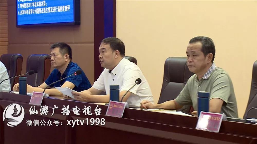 太子井鄉(xiāng)最新人事任命及動(dòng)態(tài)更新