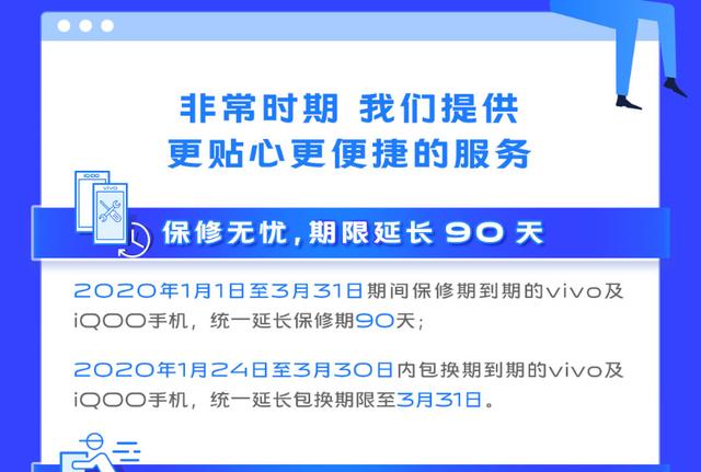 2025新澳門精準(zhǔn)免費大全三八助手詳細(xì)解答、解釋與落實