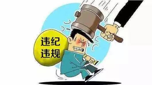 新澳2025年正版資料和警惕虛假宣傳-全面釋義、解釋與落實