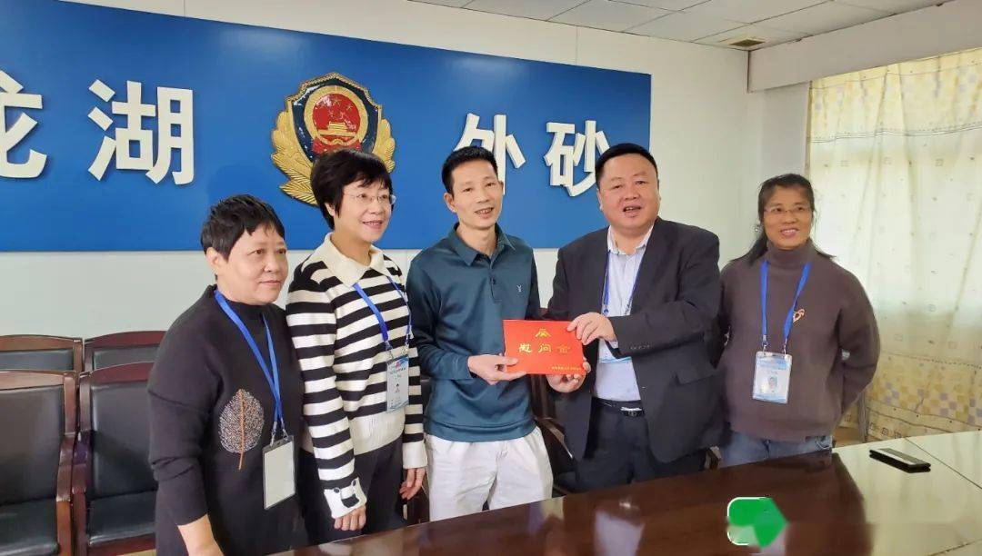 紅岸街道最新人事任命，推動城市發(fā)展的新一輪力量崛起