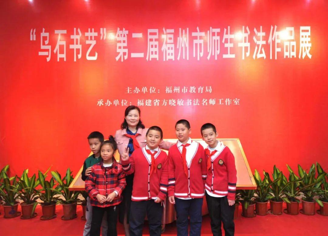 榕城區(qū)小學最新項目，探索現(xiàn)代教育新篇章，引領未來教育之旅