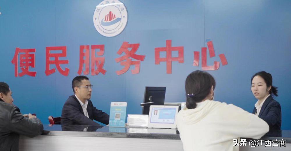 崇仁縣數(shù)據(jù)和政務(wù)服務(wù)局最新新聞動(dòng)態(tài)發(fā)布