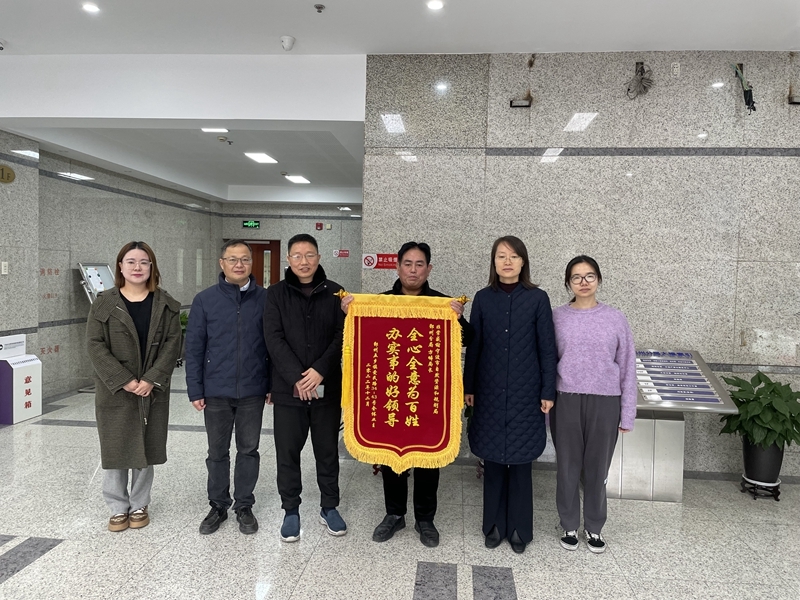 鄞州區(qū)自然資源和規(guī)劃局人事任命推動(dòng)事業(yè)邁向新高度