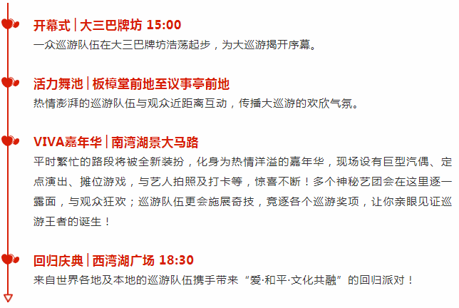 2025年新澳天天開彩最新資料和.2025澳門今晚開獎與全面釋義、解釋與落實與警惕虛假宣傳