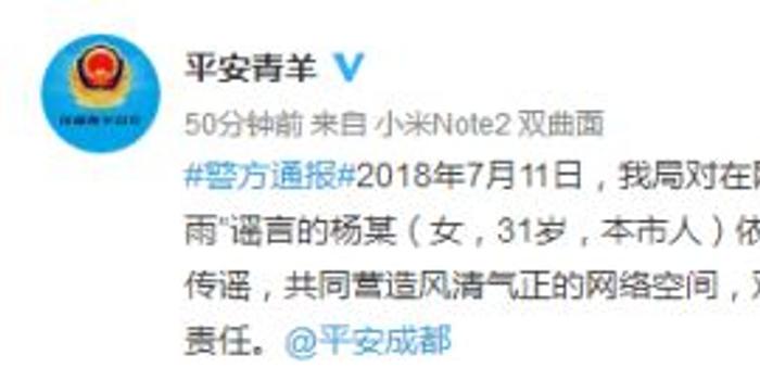 新2025澳門(mén)和香港天天開(kāi)獎(jiǎng)免費(fèi)查詢(xún),全面釋義、解釋與落實(shí)與警惕虛假宣傳