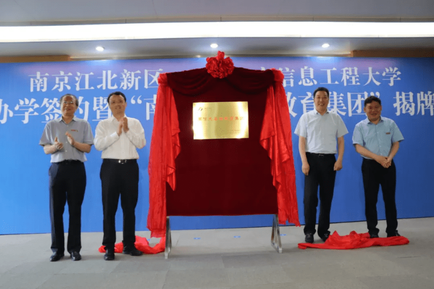 秦淮區(qū)圖書館最新招聘信息揭秘，崗位、要求與細(xì)節(jié)全解析