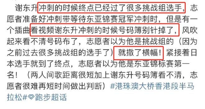 新澳2025新資料大全,全面釋義、解釋與落實(shí)-警惕虛假宣傳-全面釋義、解釋與落實(shí)