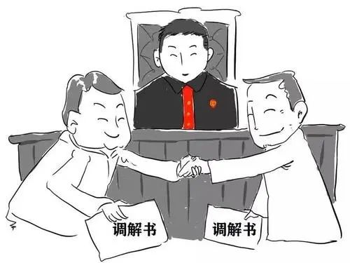 2025年正版資料大全與警惕虛假宣傳-全面釋義、解釋與落實(shí)