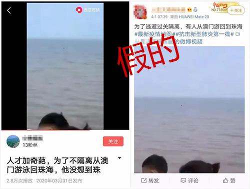 新澳門最準(zhǔn)最快免費(fèi)全面釋義、解釋與落實(shí)-警惕虛假宣傳-全面釋義、解釋與落實(shí)