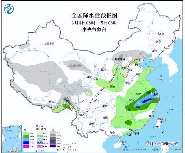 松溉鎮(zhèn)最新天氣預(yù)報更新通知