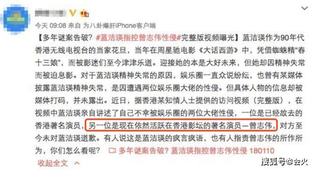 2025新澳與香港正版今晚資料與警惕虛假宣傳-全面釋義、解釋與落實(shí)