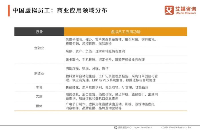 鐵路十八局虛擬街最新人事任命及其深遠(yuǎn)影響的全面解讀